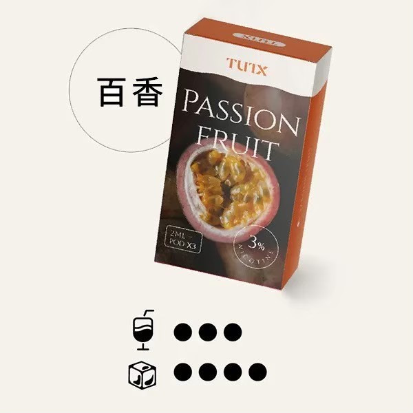 <p><strong>TUTX煙彈 新口味上市<br />
一代通用/3顆入/盒裝</strong></p>